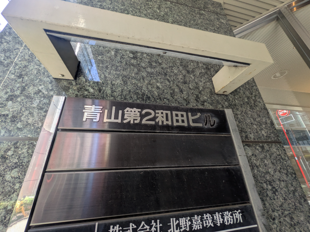 fresh/building/J00100373690_11