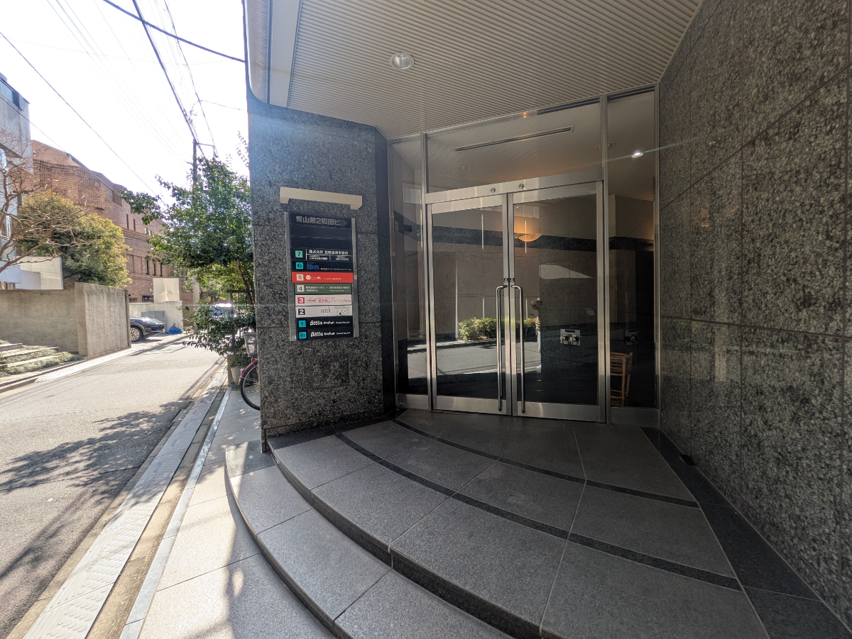 fresh/building/J00100373690_3