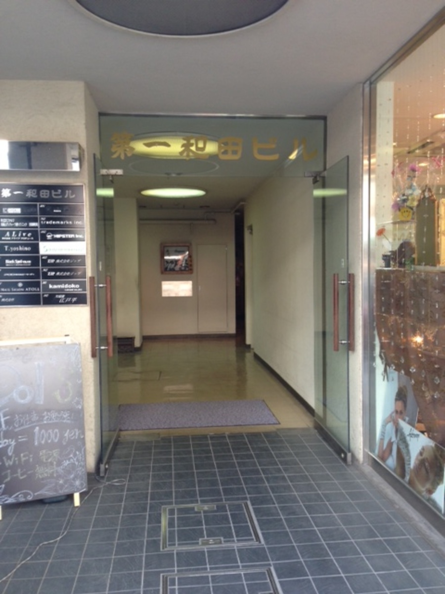 fresh/building/J00100373691_3