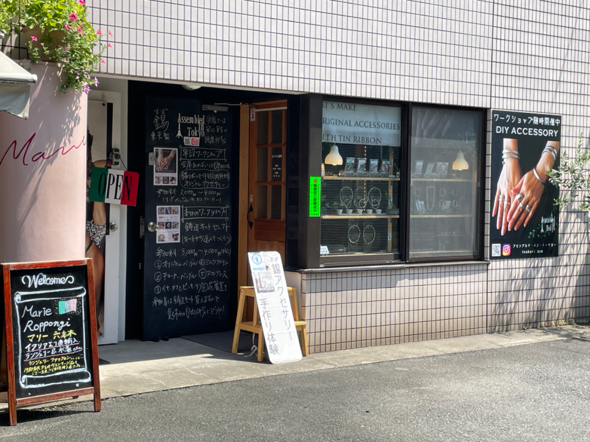 fresh/building/J00100373696_3