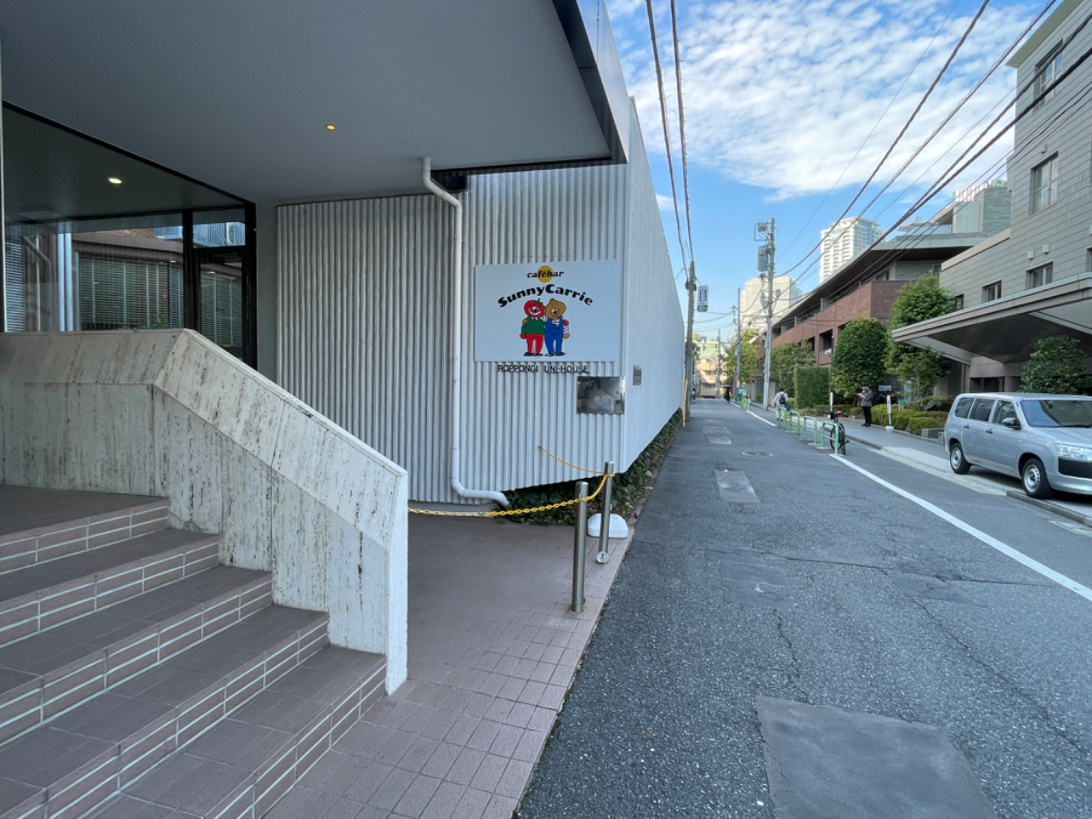 fresh/building/J00100373705_10