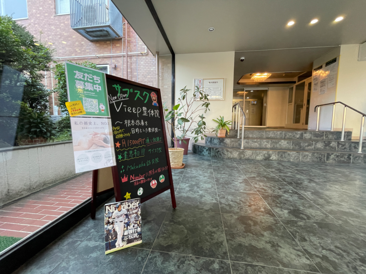 fresh/building/J00100373705_11