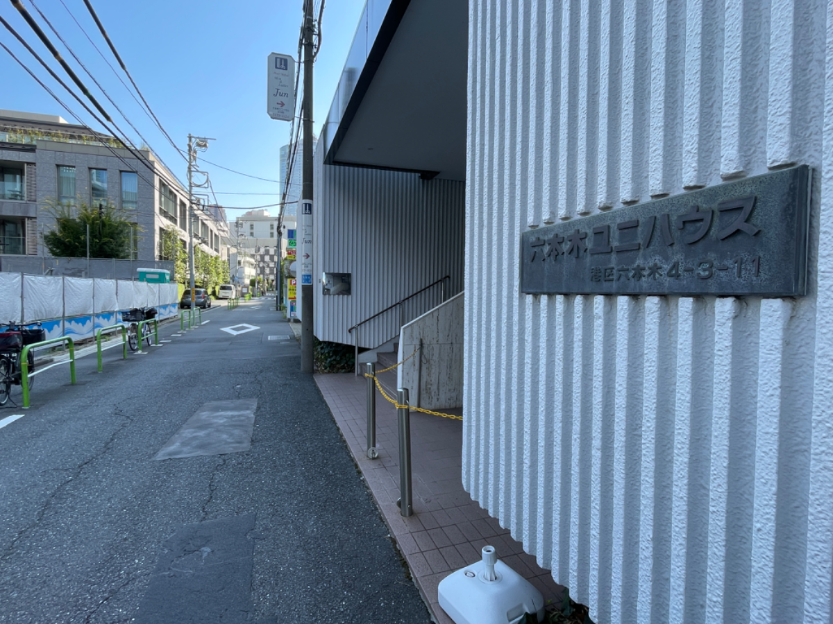 fresh/building/J00100373705_2