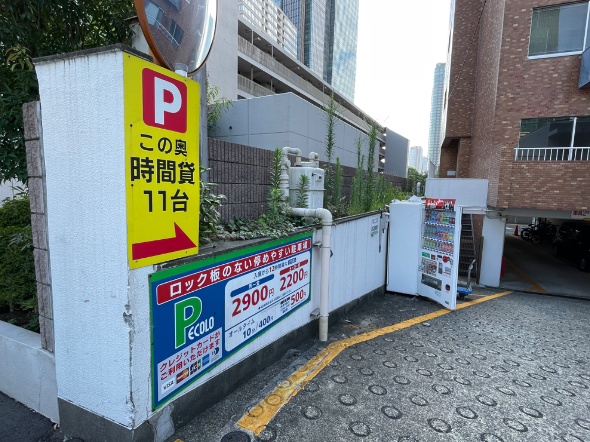 fresh/building/J00100373705_9