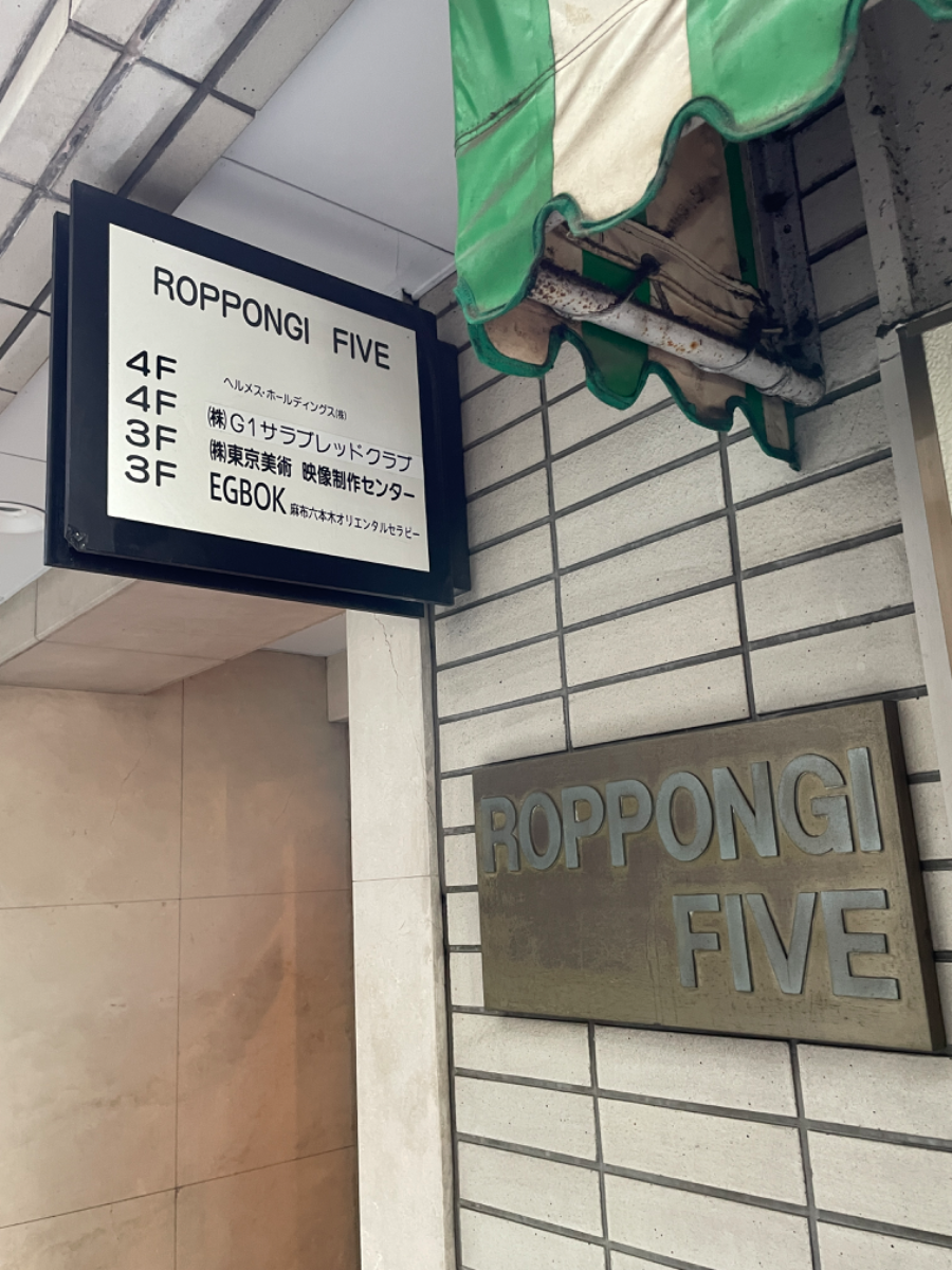 fresh/building/J00100373709_63