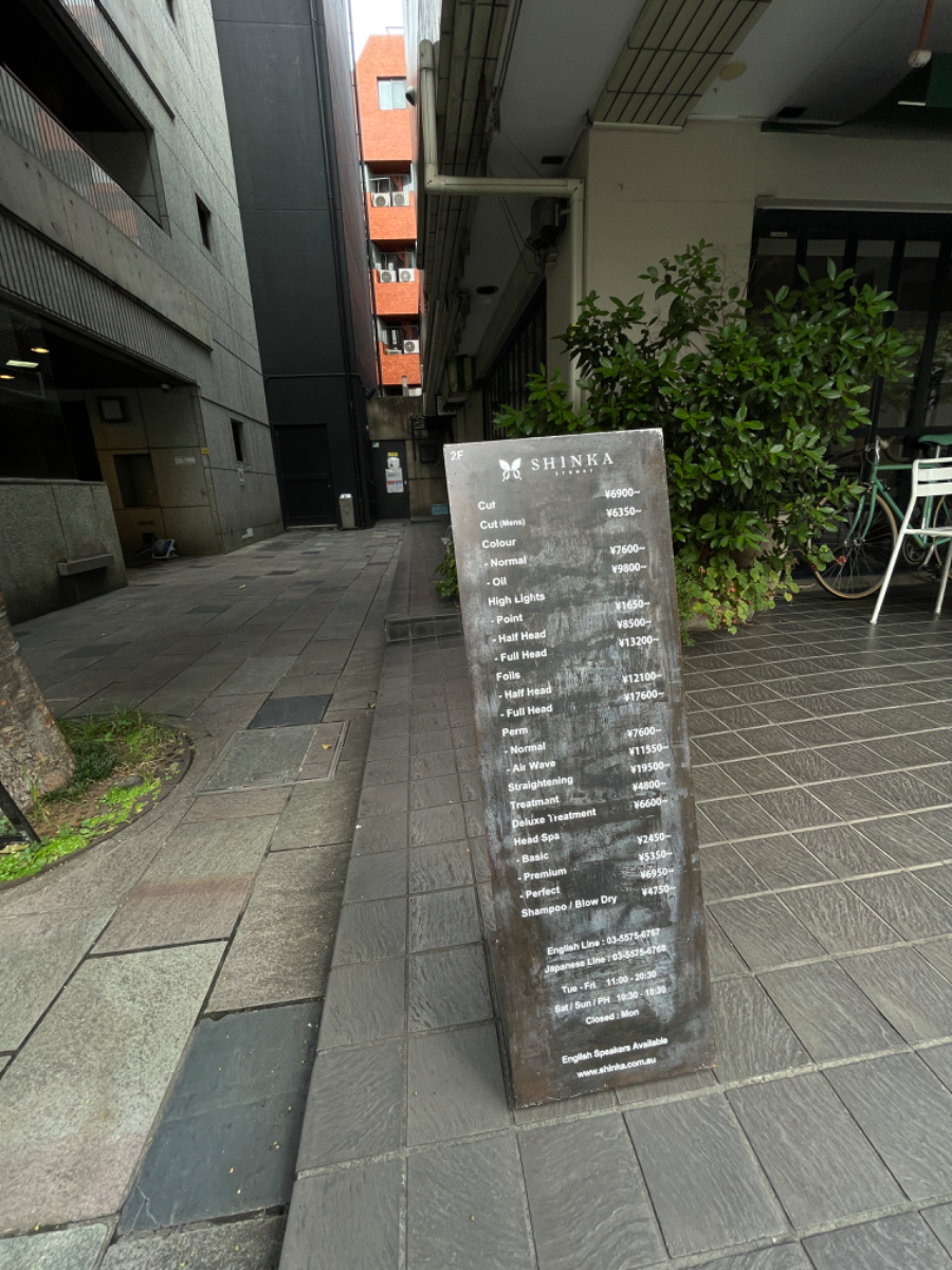 fresh/building/J00100373709_65