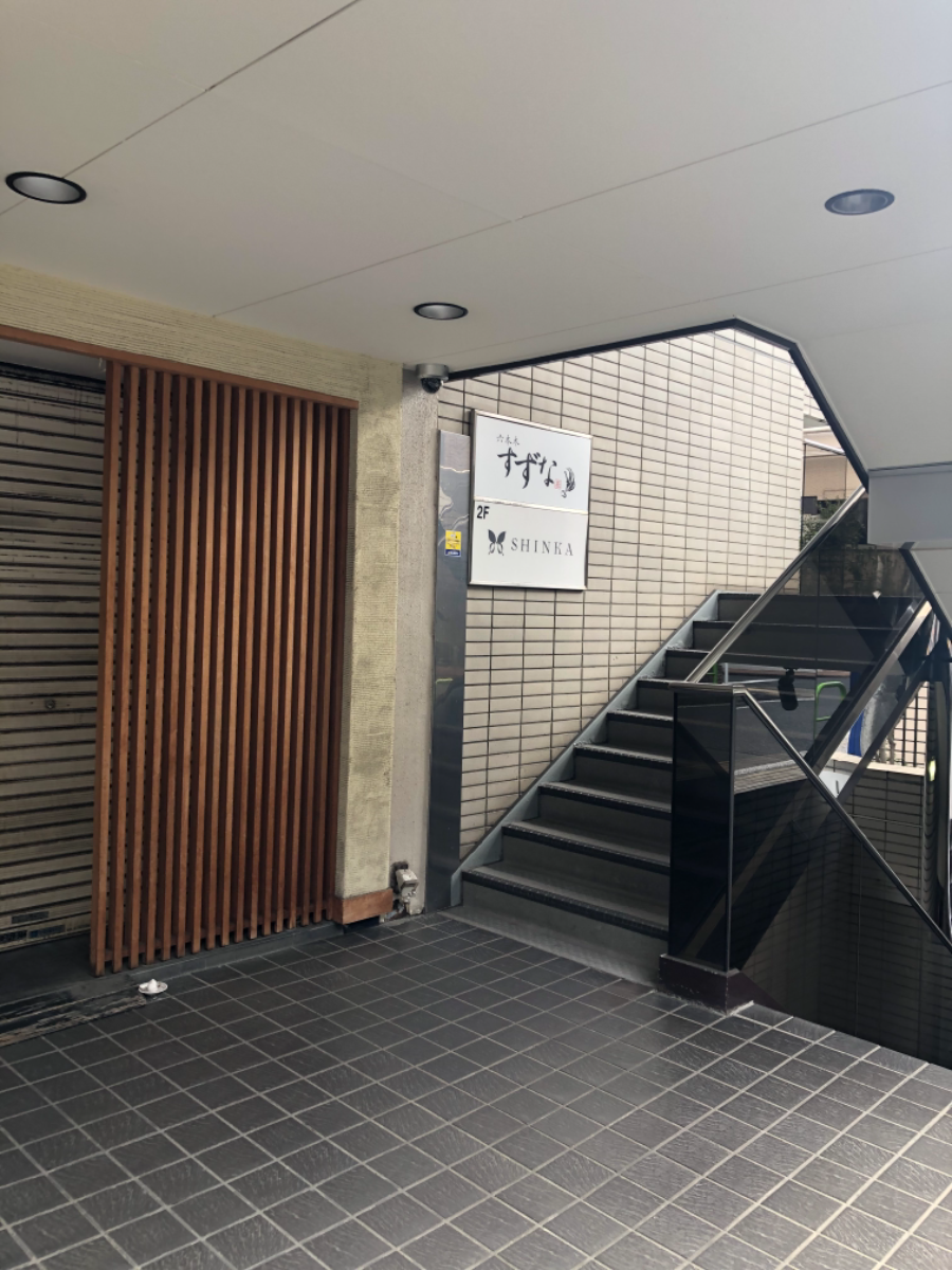 fresh/building/J00100373709_7