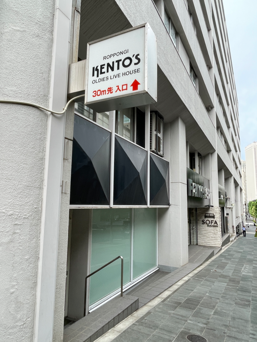 fresh/building/J00100373710_62