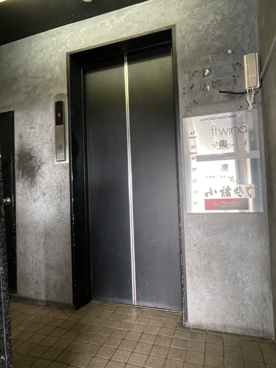 fresh/building/J00100373711_4