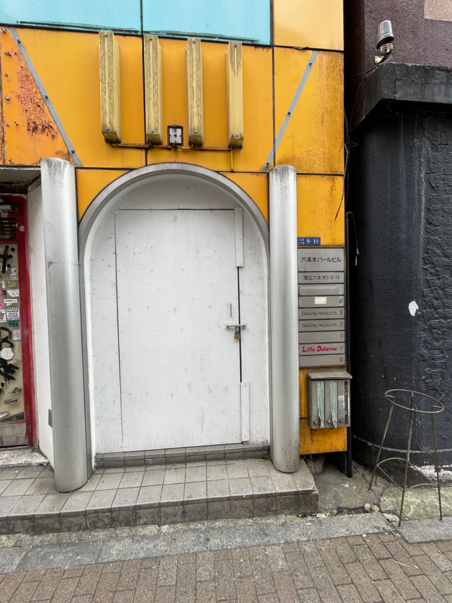 fresh/building/J00100373712_3