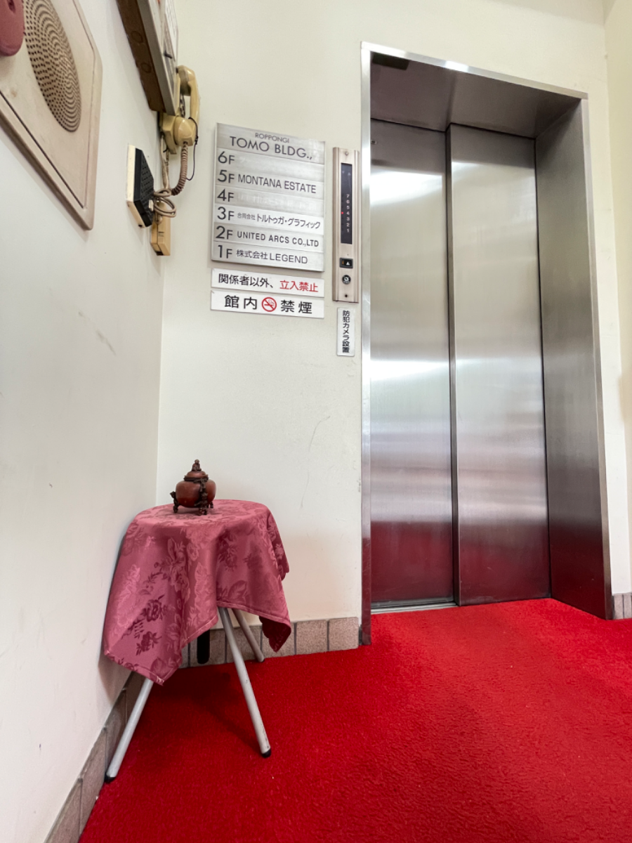 fresh/building/J00100373713_12