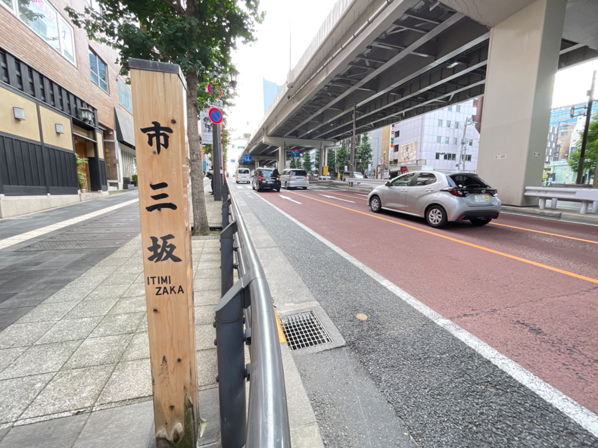 fresh/building/J00100373713_2
