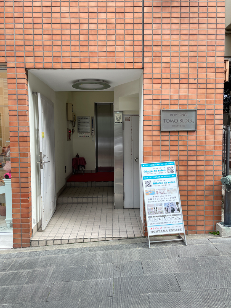fresh/building/J00100373713_9