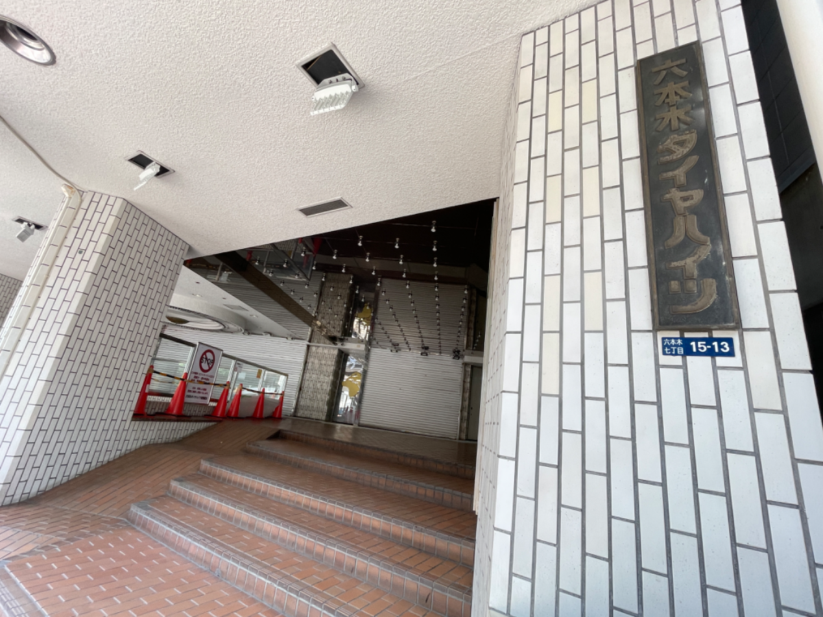 fresh/building/J00100373714_3