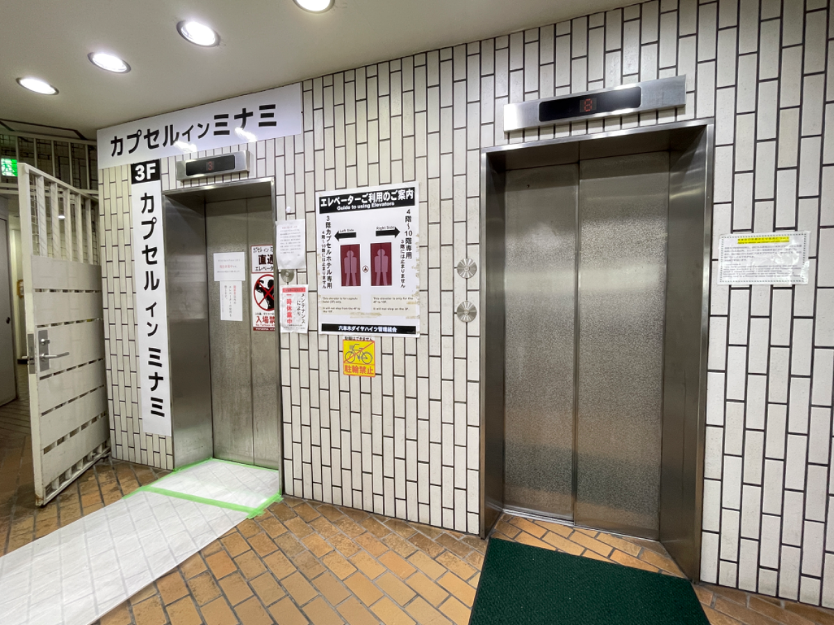 fresh/building/J00100373714_4