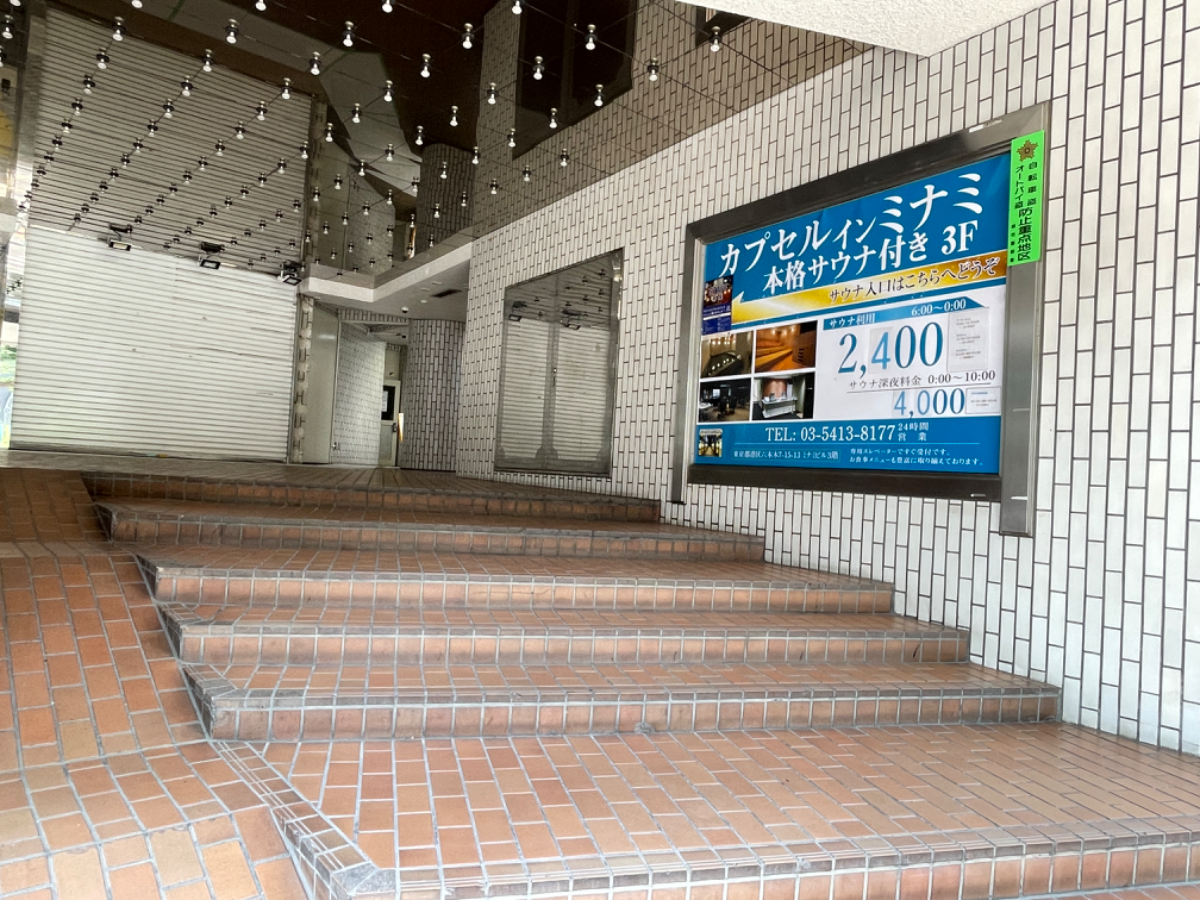fresh/building/J00100373714_8