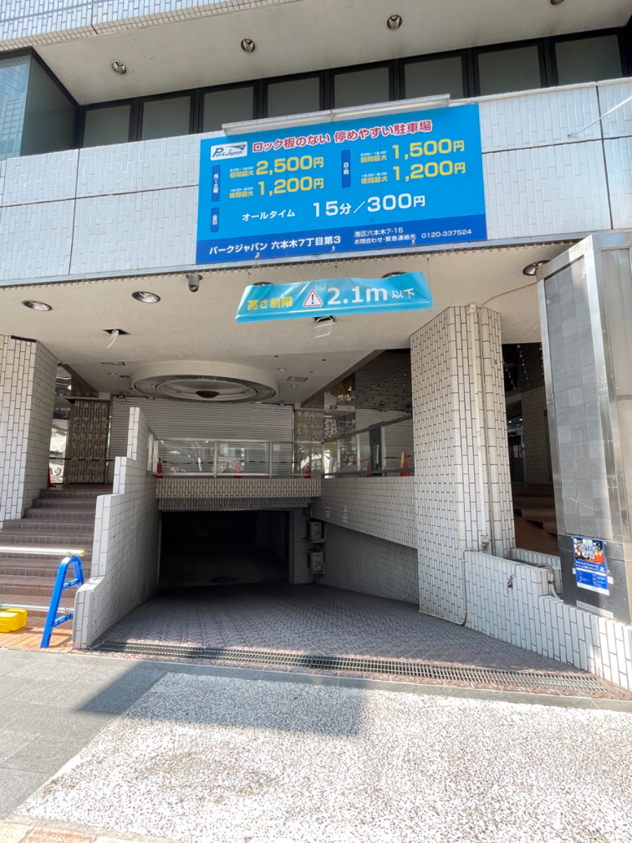 fresh/building/J00100373714_9