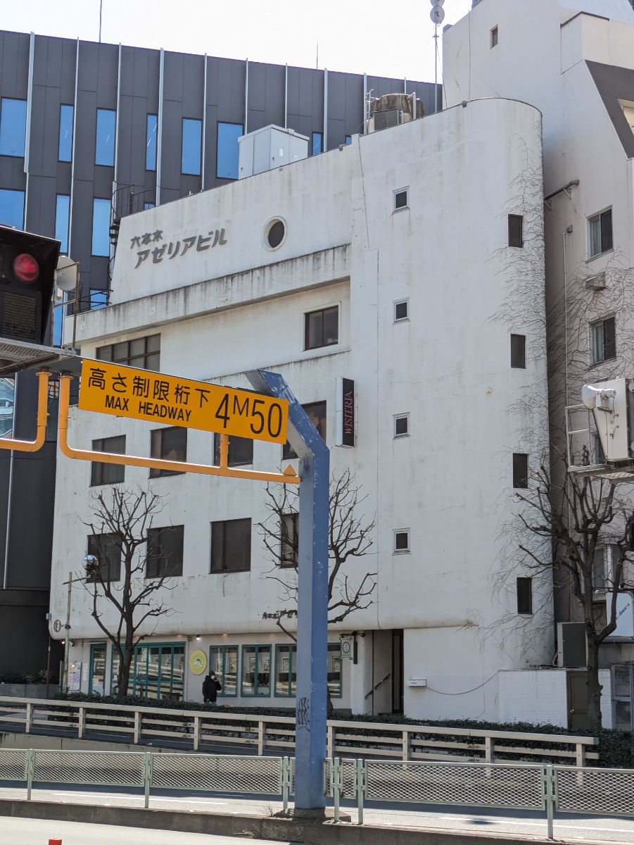 fresh/building/J00100373719_12