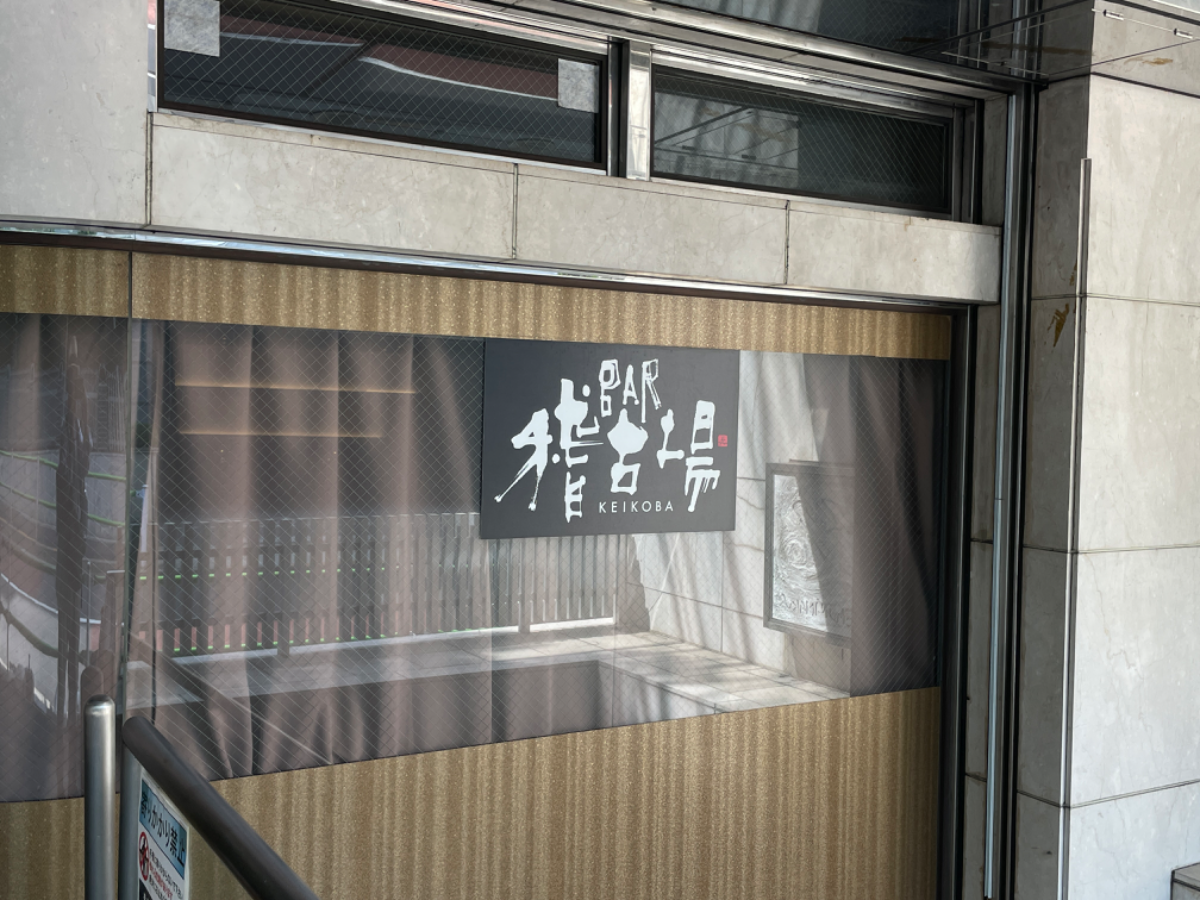 fresh/building/J00100373721_17