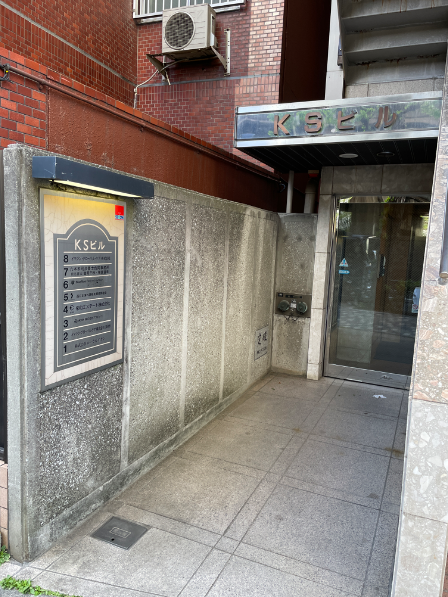 fresh/building/J00100373722_3