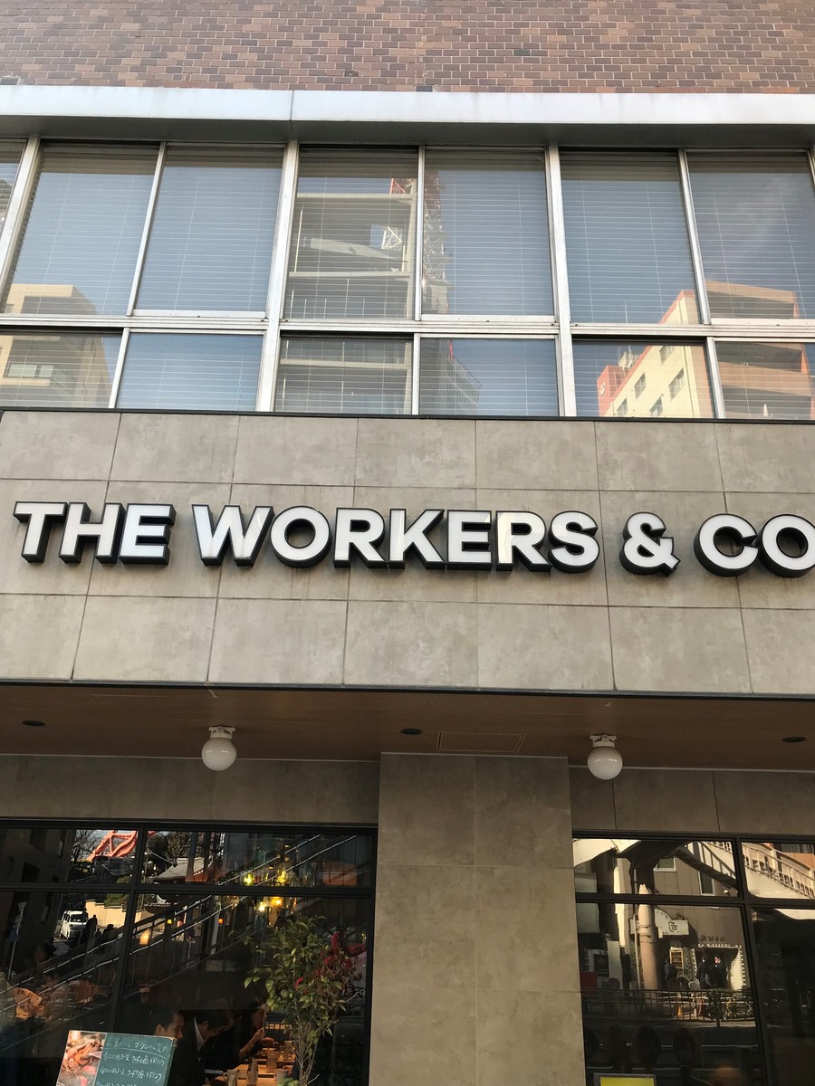 fresh/building/J00100373727_4