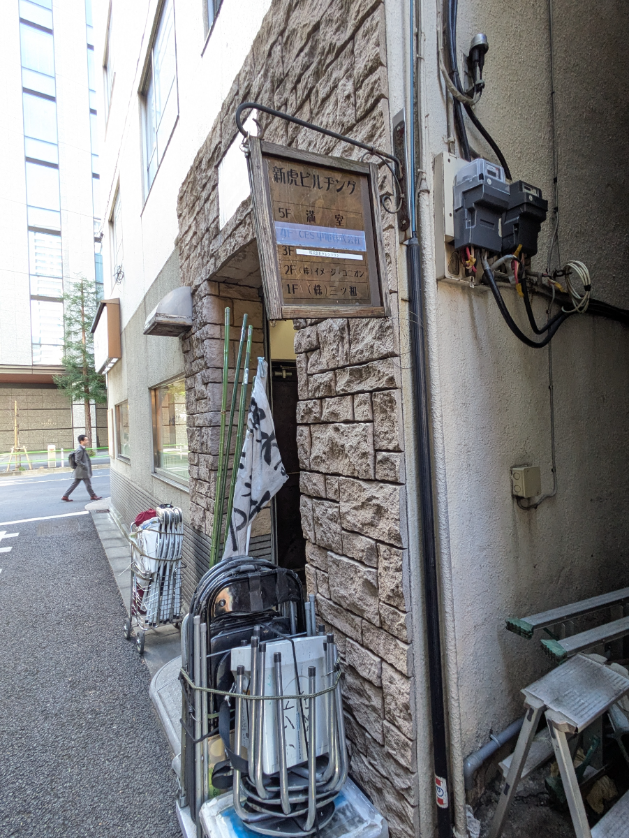 fresh/building/J00100373732_12