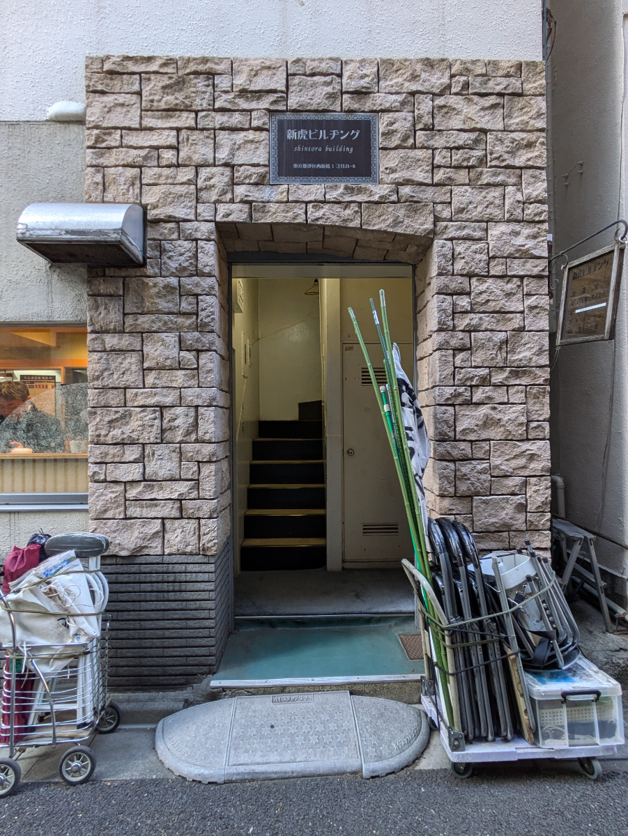 fresh/building/J00100373732_3