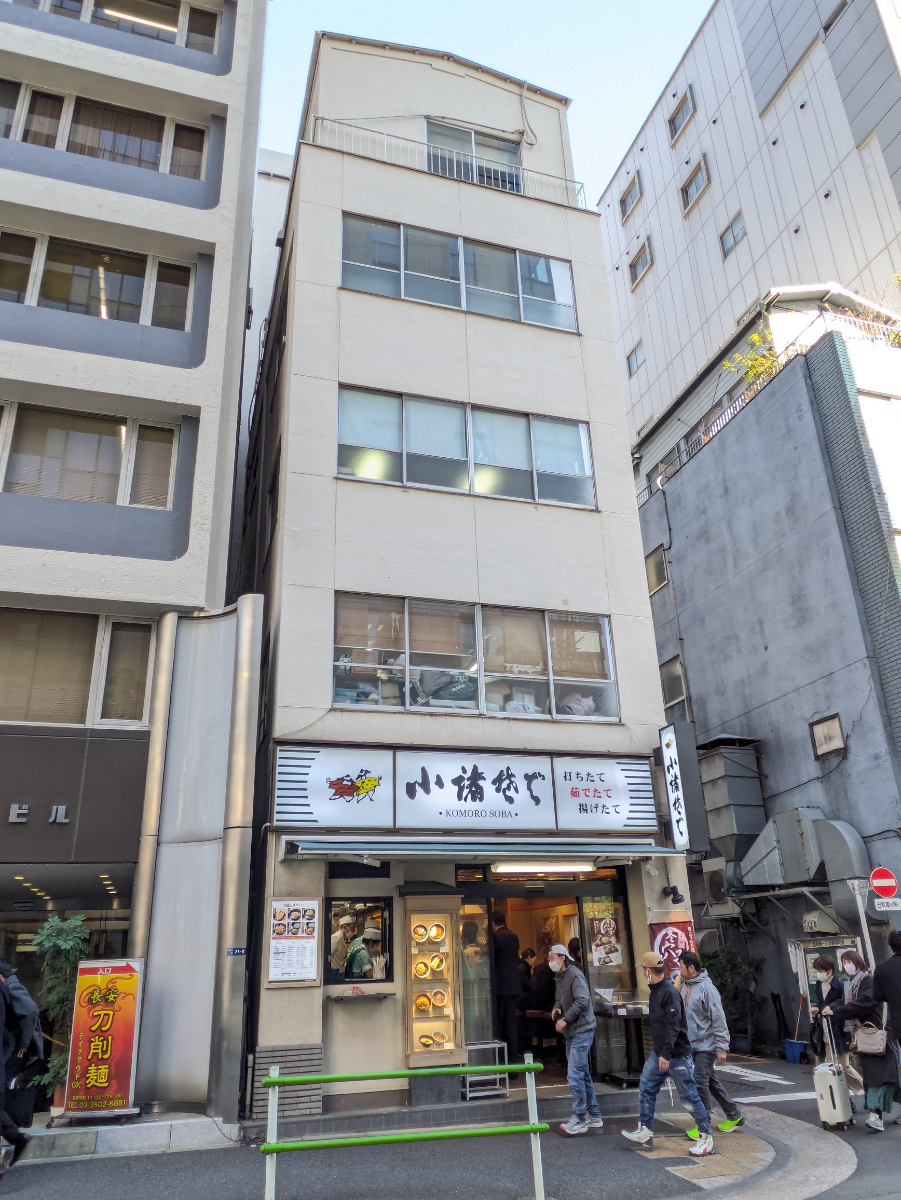fresh/building/J00100373732_5