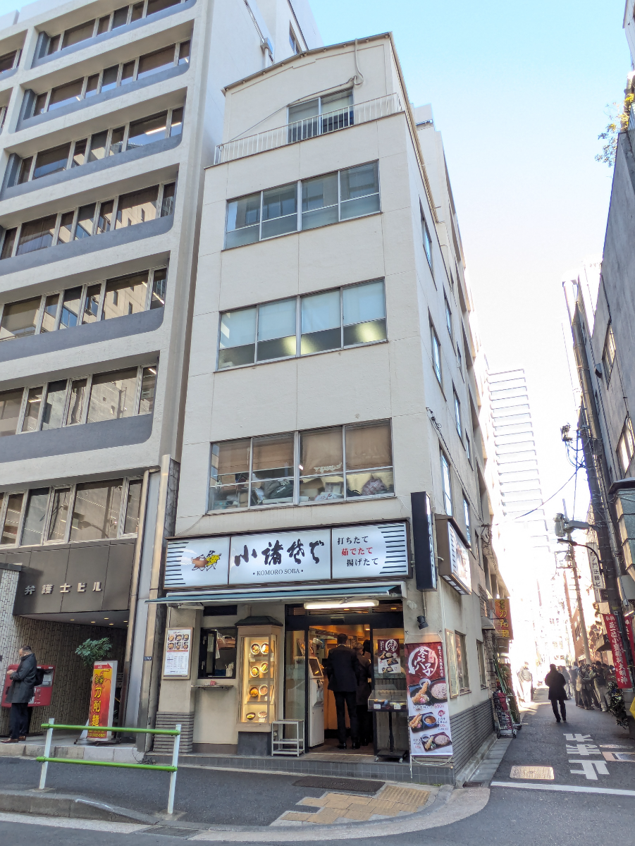 fresh/building/J00100373732_7