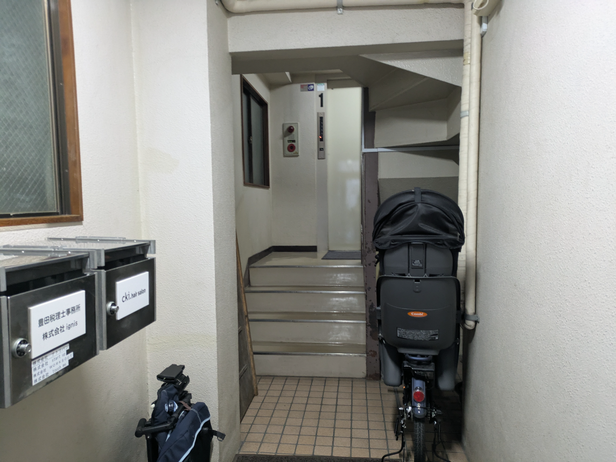 fresh/building/J00100373736_10