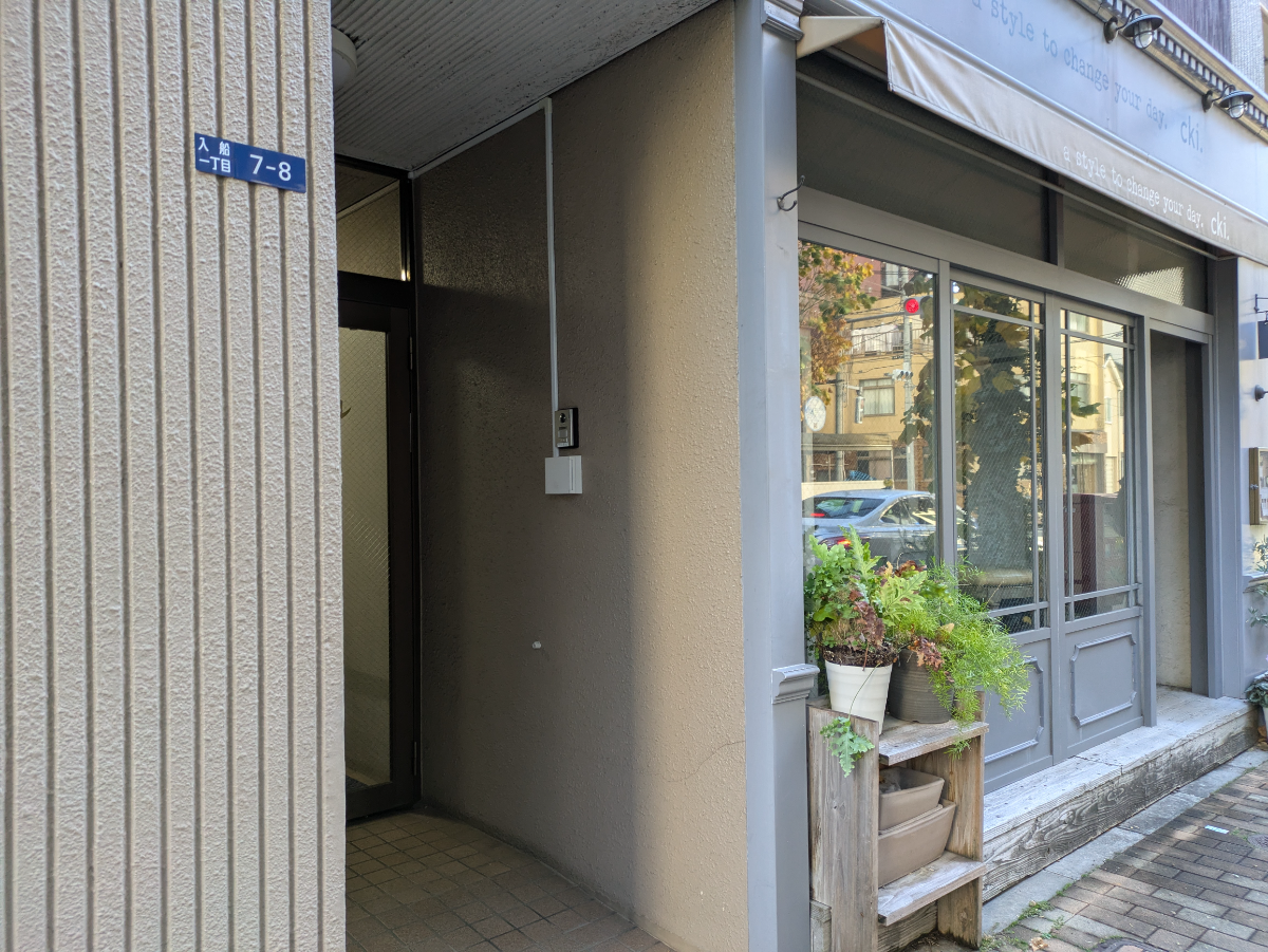 fresh/building/J00100373736_8