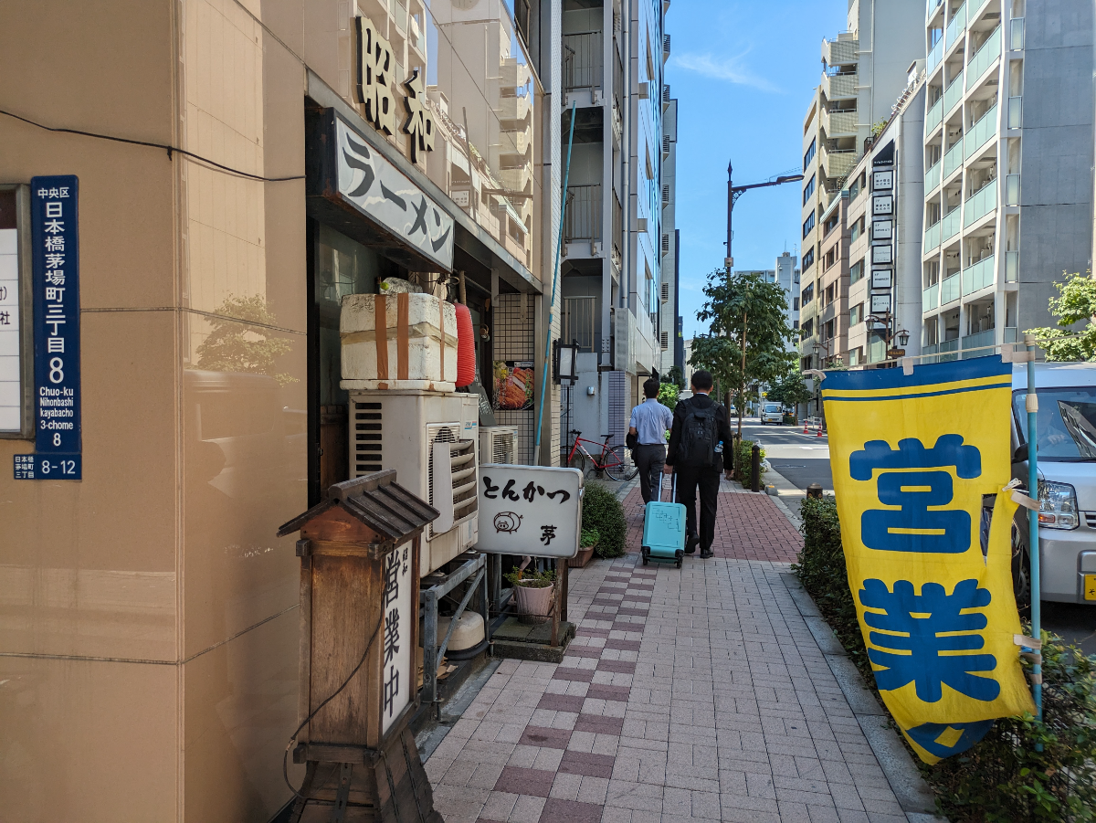 fresh/building/J00100373745_15