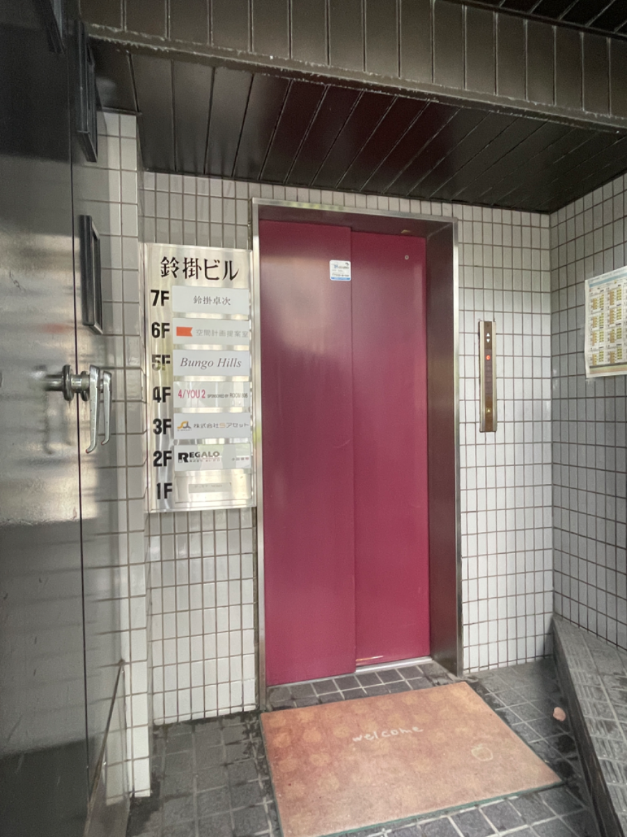 fresh/building/J00100373747_4
