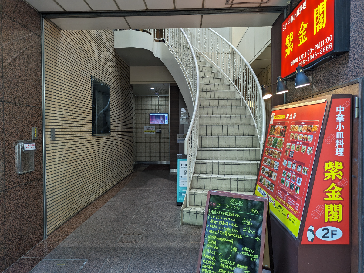 fresh/building/J00100373748_3