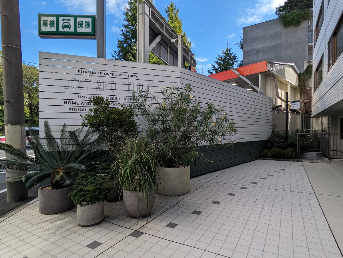 fresh/building/J00100373751_11
