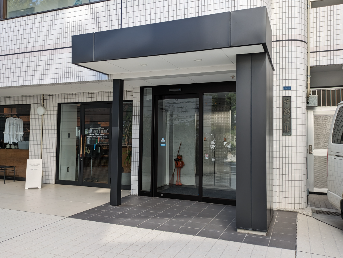fresh/building/J00100373751_3