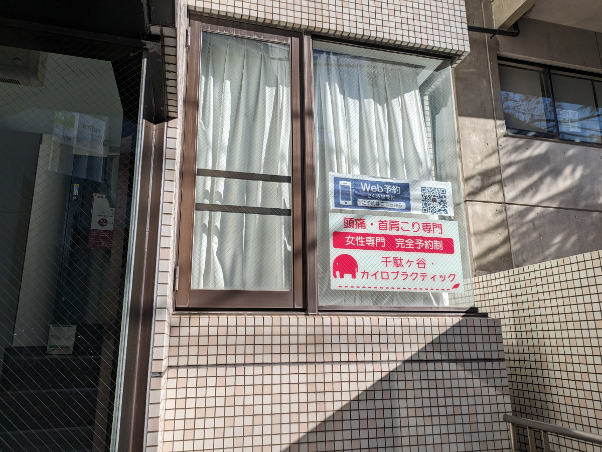 fresh/building/J00100373760_10