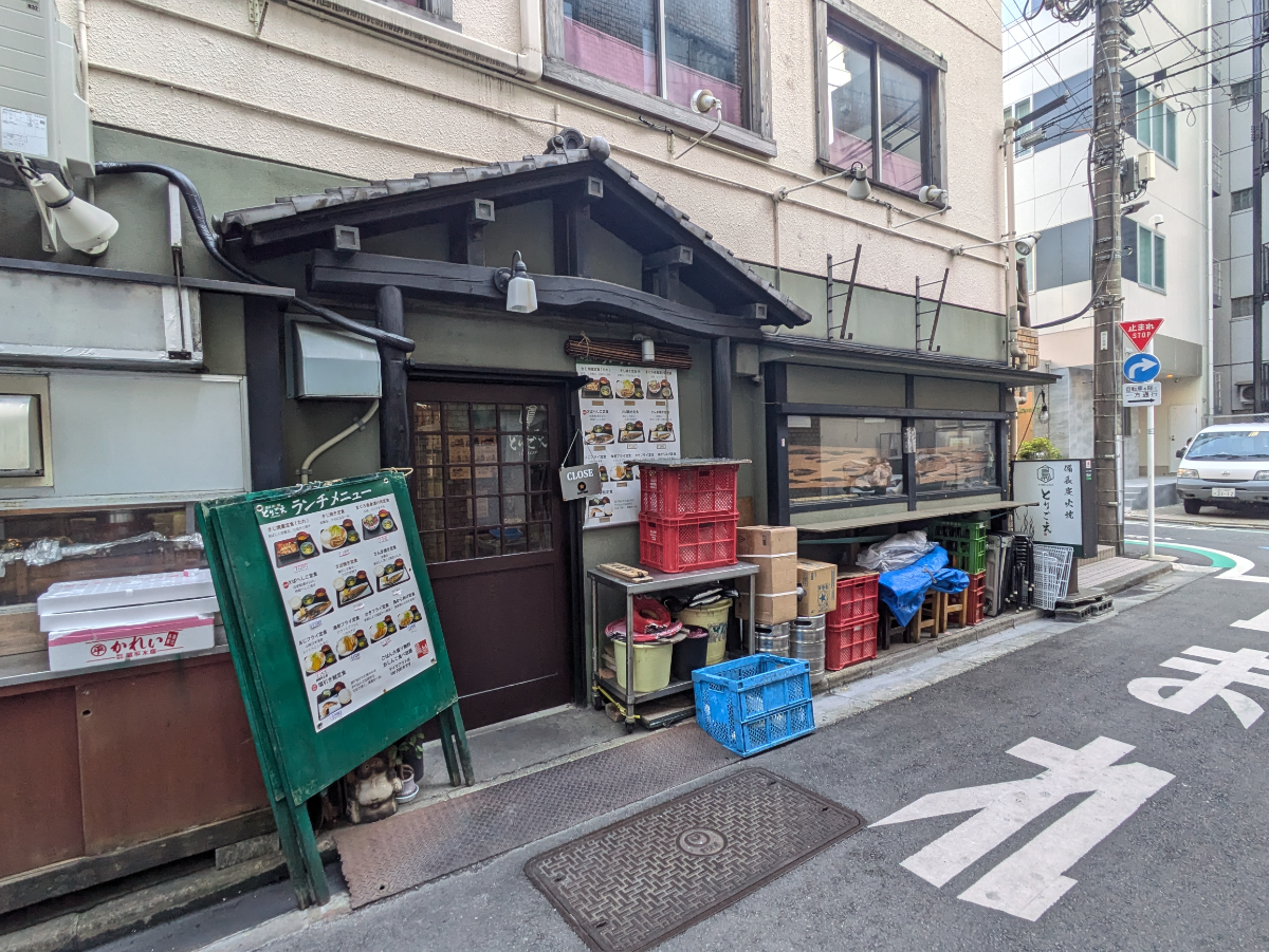 fresh/building/J00100373763_9