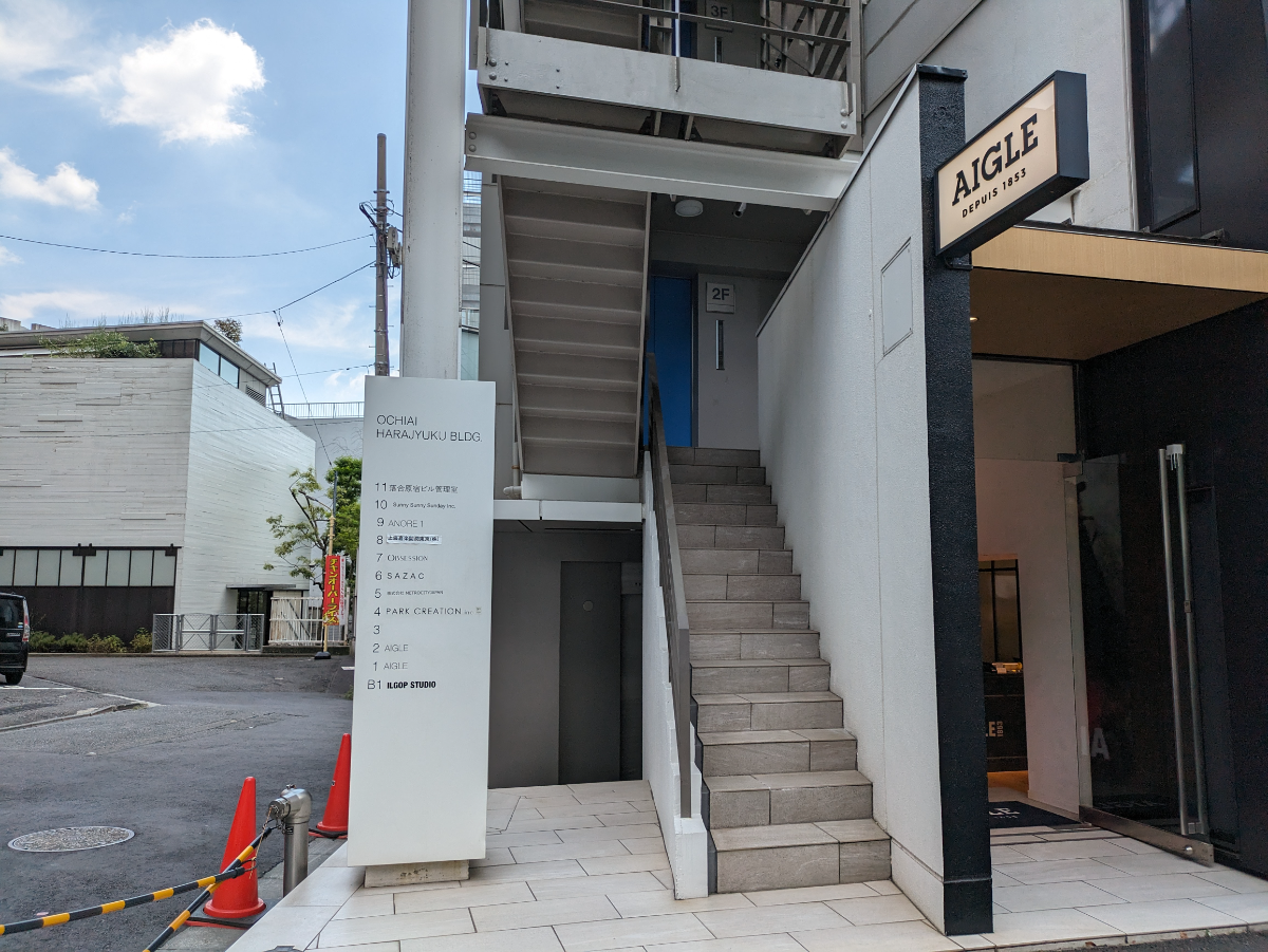 fresh/building/J00100373767_3