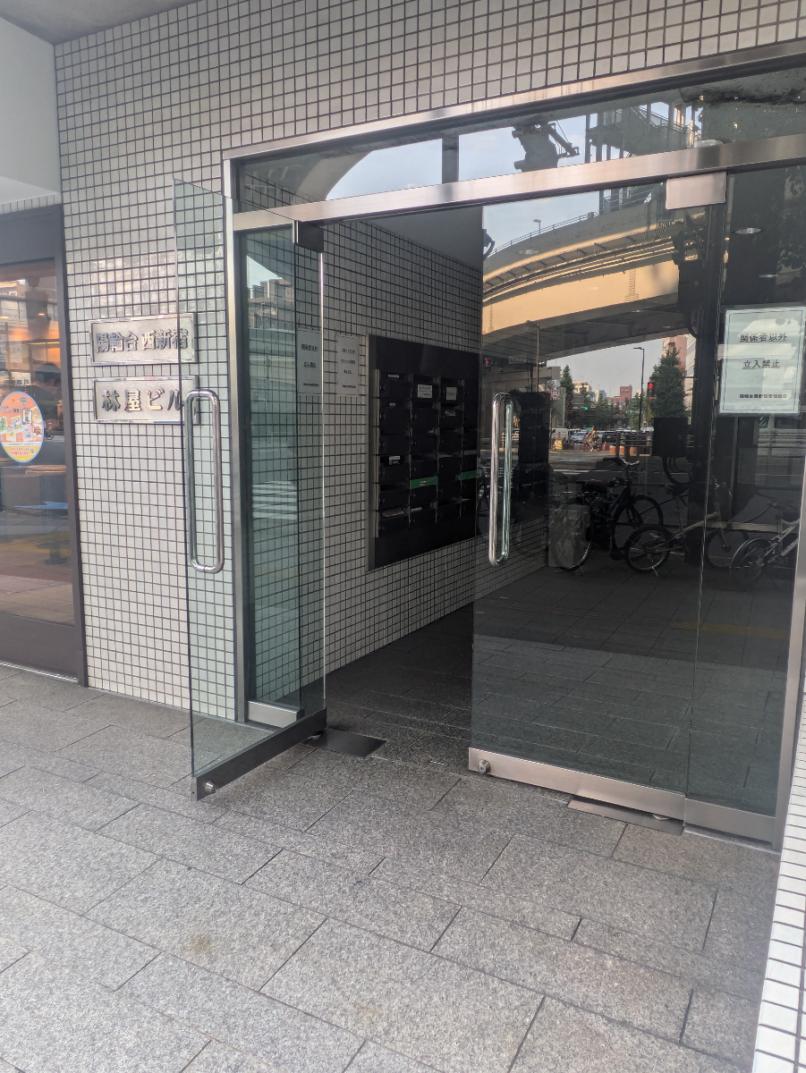fresh/building/J00100373769_3