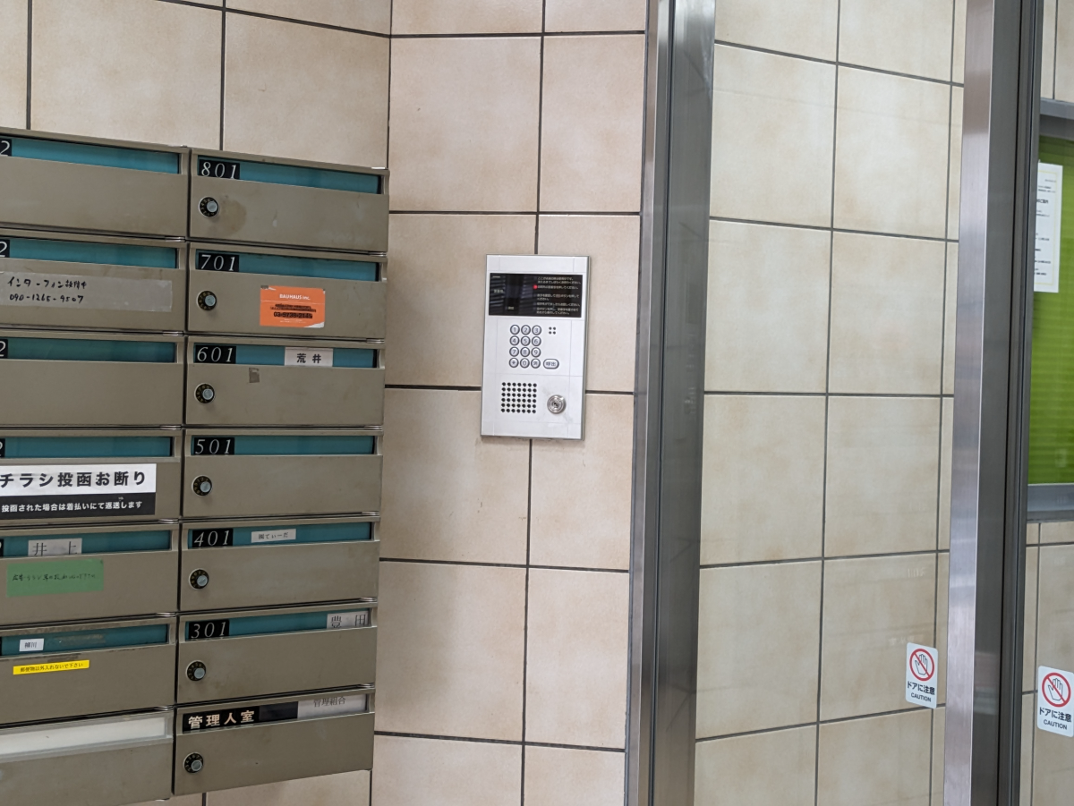 fresh/building/J00100373771_15