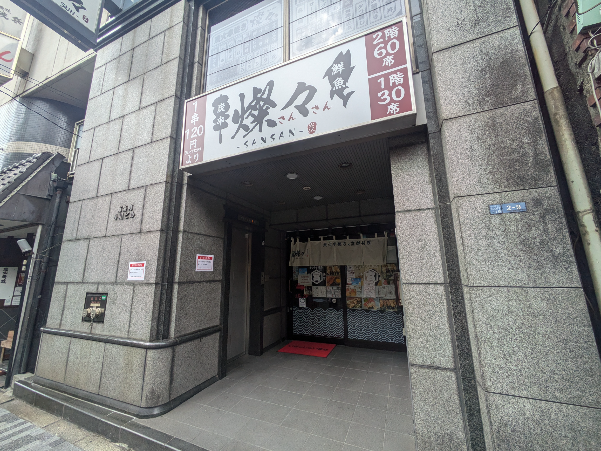 fresh/building/J00100373774_3