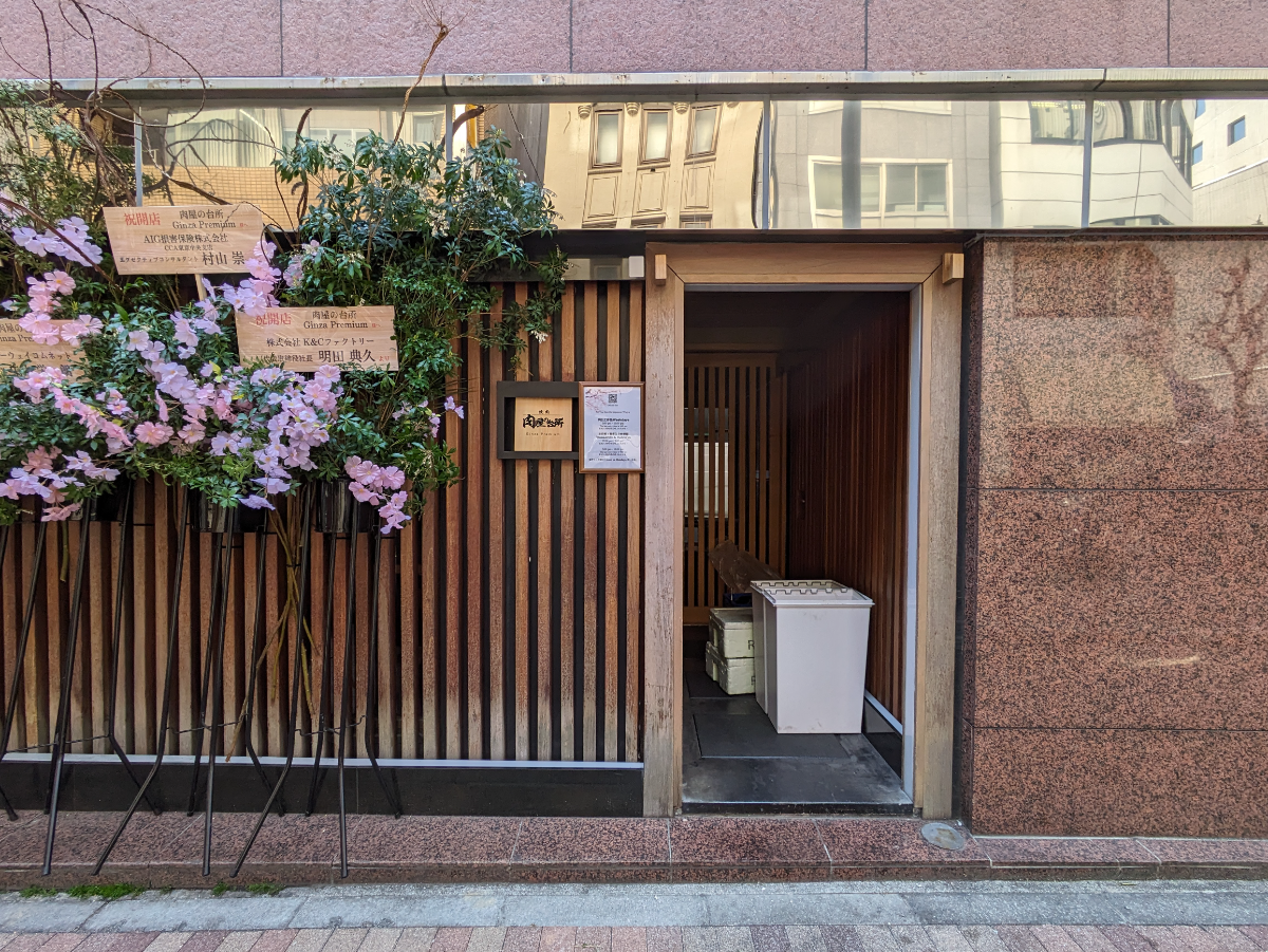 fresh/building/J00100373777_10