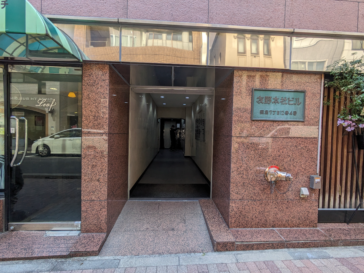 fresh/building/J00100373777_3