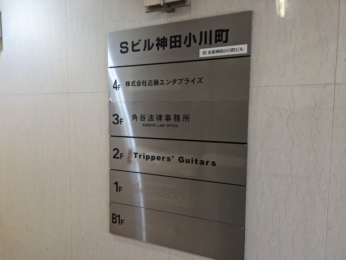 fresh/building/J00100373780_67