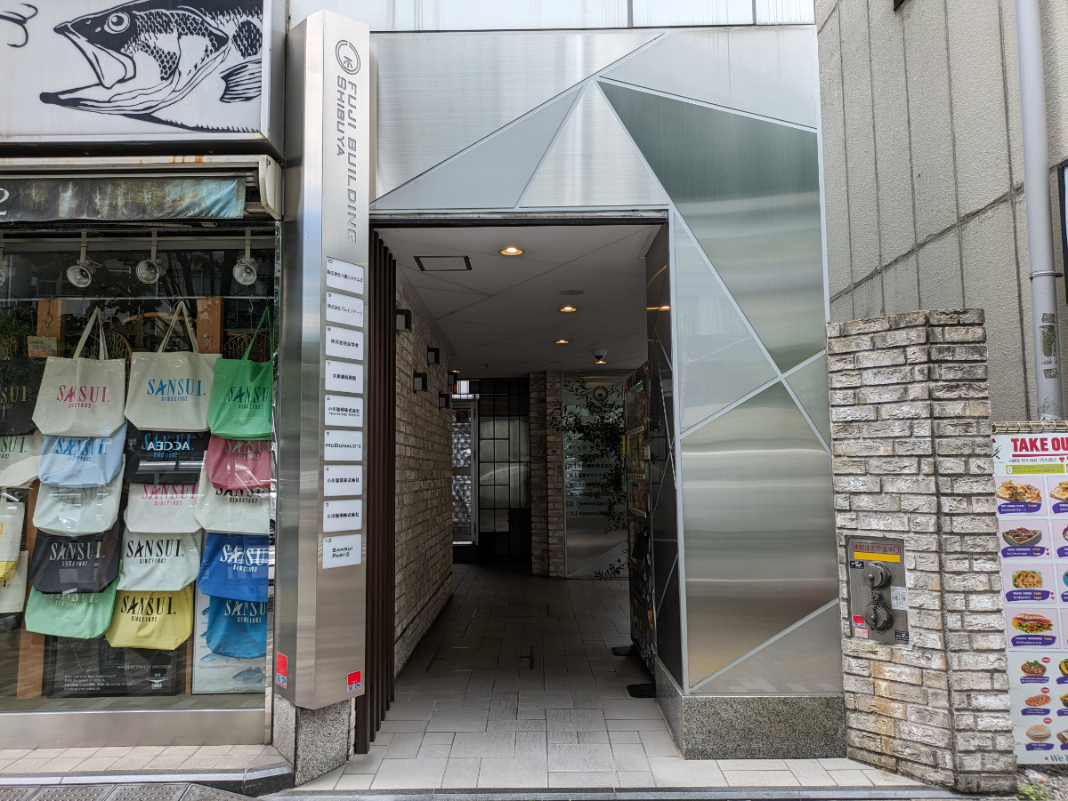 fresh/building/J00100373781_3