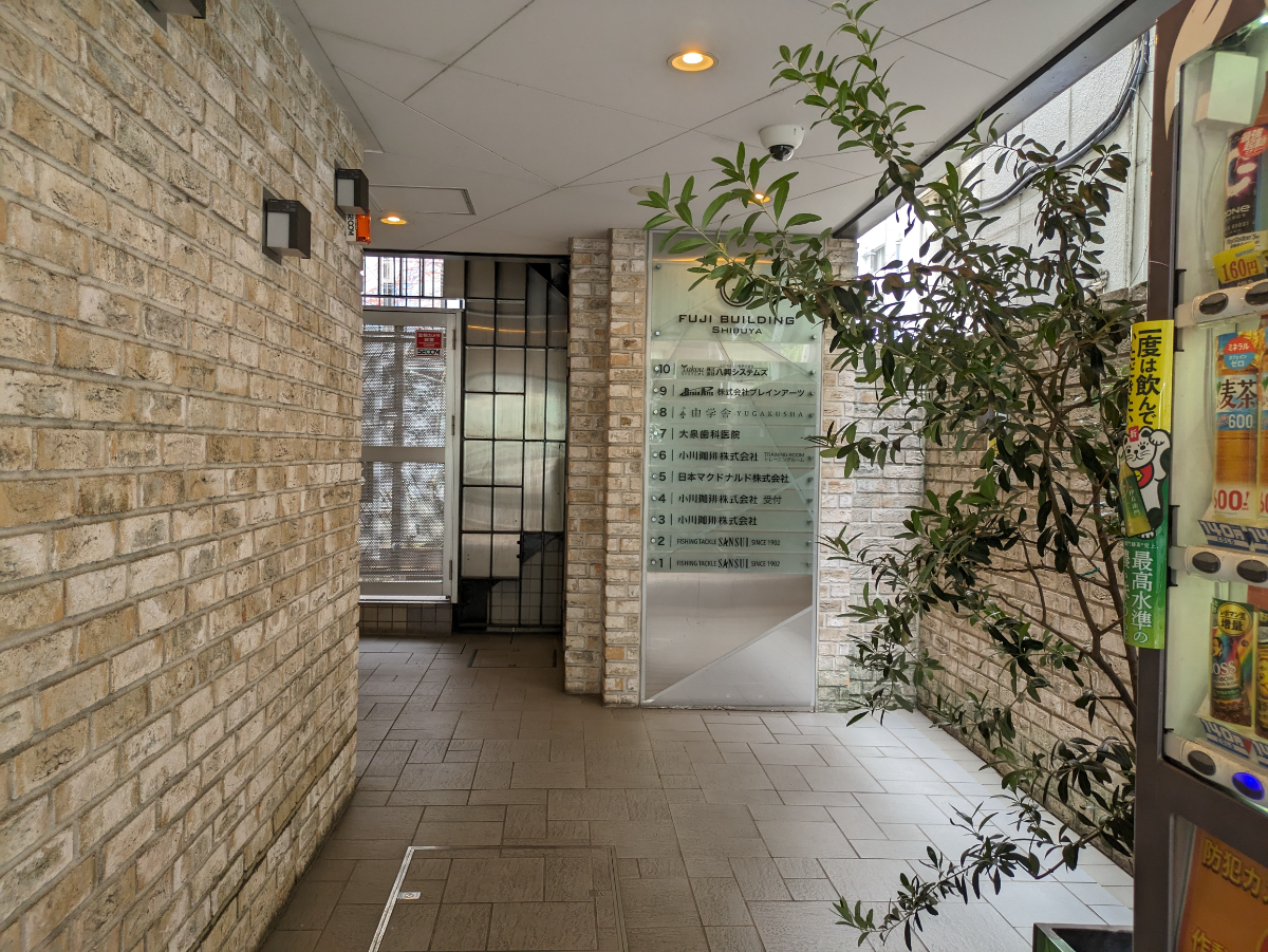 fresh/building/J00100373781_5