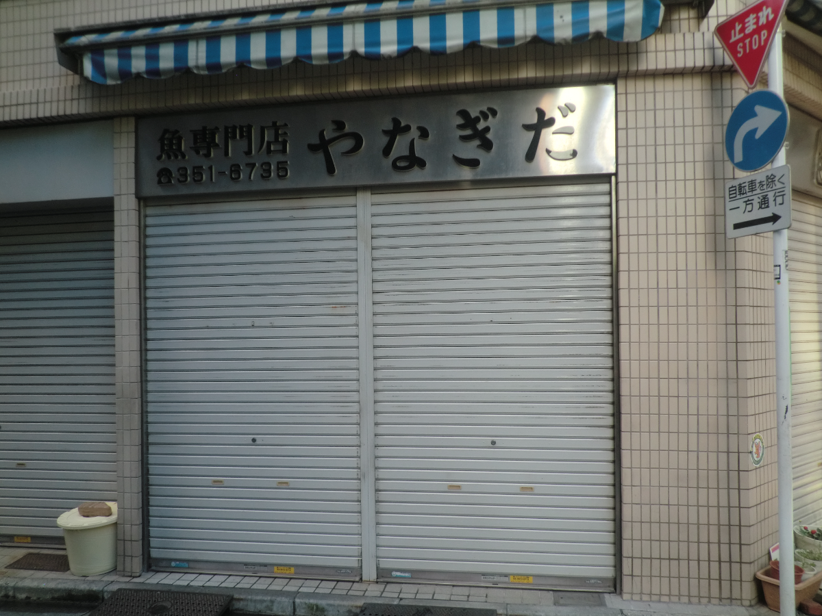 fresh/building/J00100373784_13