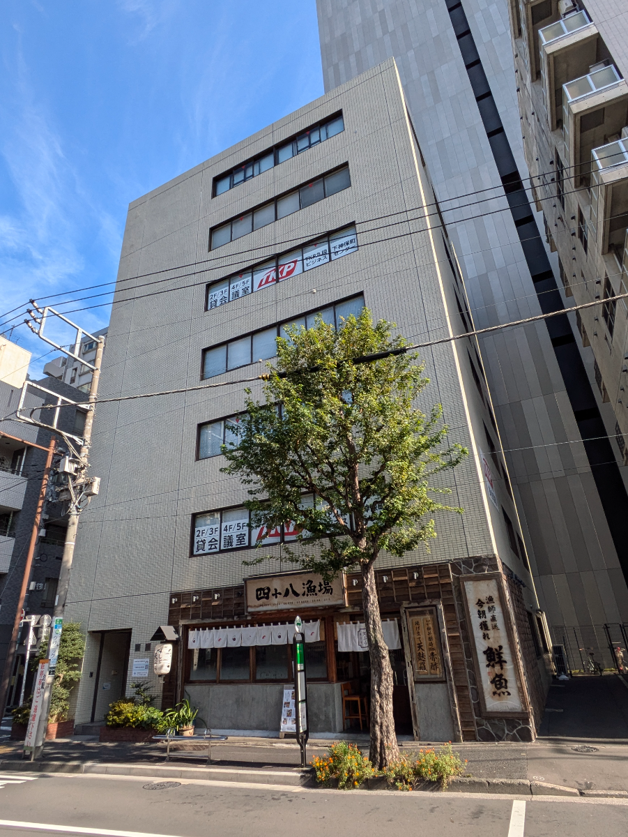 fresh/building/J00100373785_1