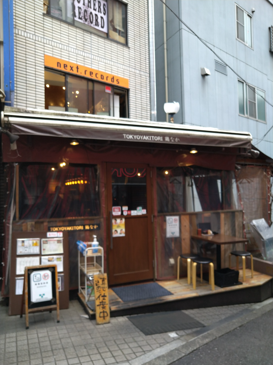 fresh/building/J00100373786_17
